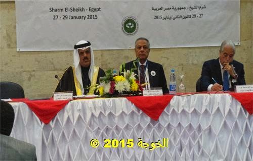 دكتور محمود ابو النصر, وزير التربية والتعليم ,وزارة التربية والتعليم,الخوجة, مؤتمر وزراء التعليم العرب, دكتور محمود ابو النصر, وزير التربية والتعليم ,وزارة التربية والتعليم,الخوجة, مؤتمر وزراء التعليم العرب,