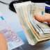 Όσα πρέπει να γνωρίζετε για την καταβολή του μερίσματος – Για ποιες κατηγορίες πολιτών ζητούνται διευκρινίσεις