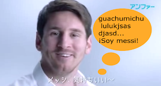 Messi hablando japonés