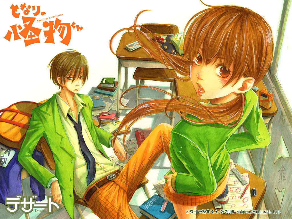 Get Wallpaper Phi Stars Tonari No Kaibutsu Kun Second Anime Review Free