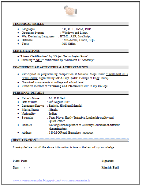 declaration in resumes