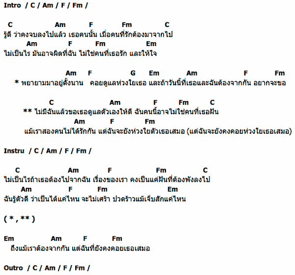 My Image 73