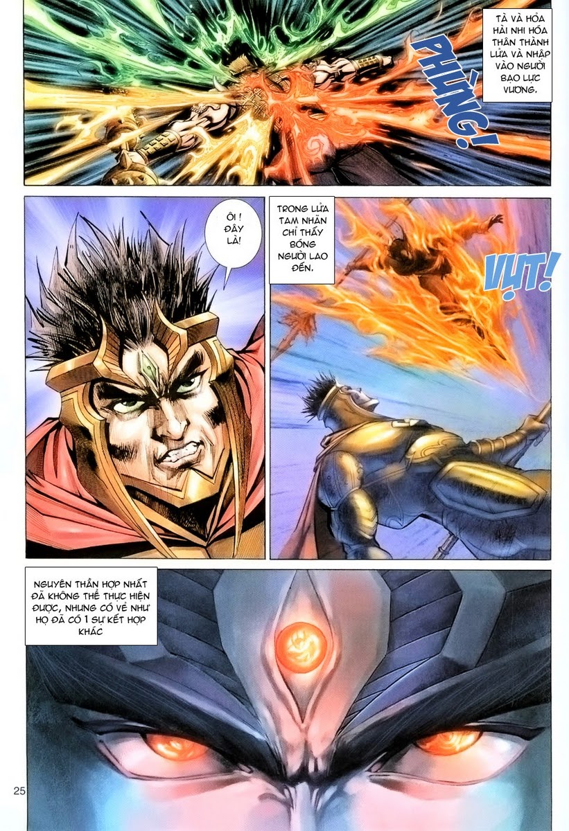 Đại Thánh Vương chap 86