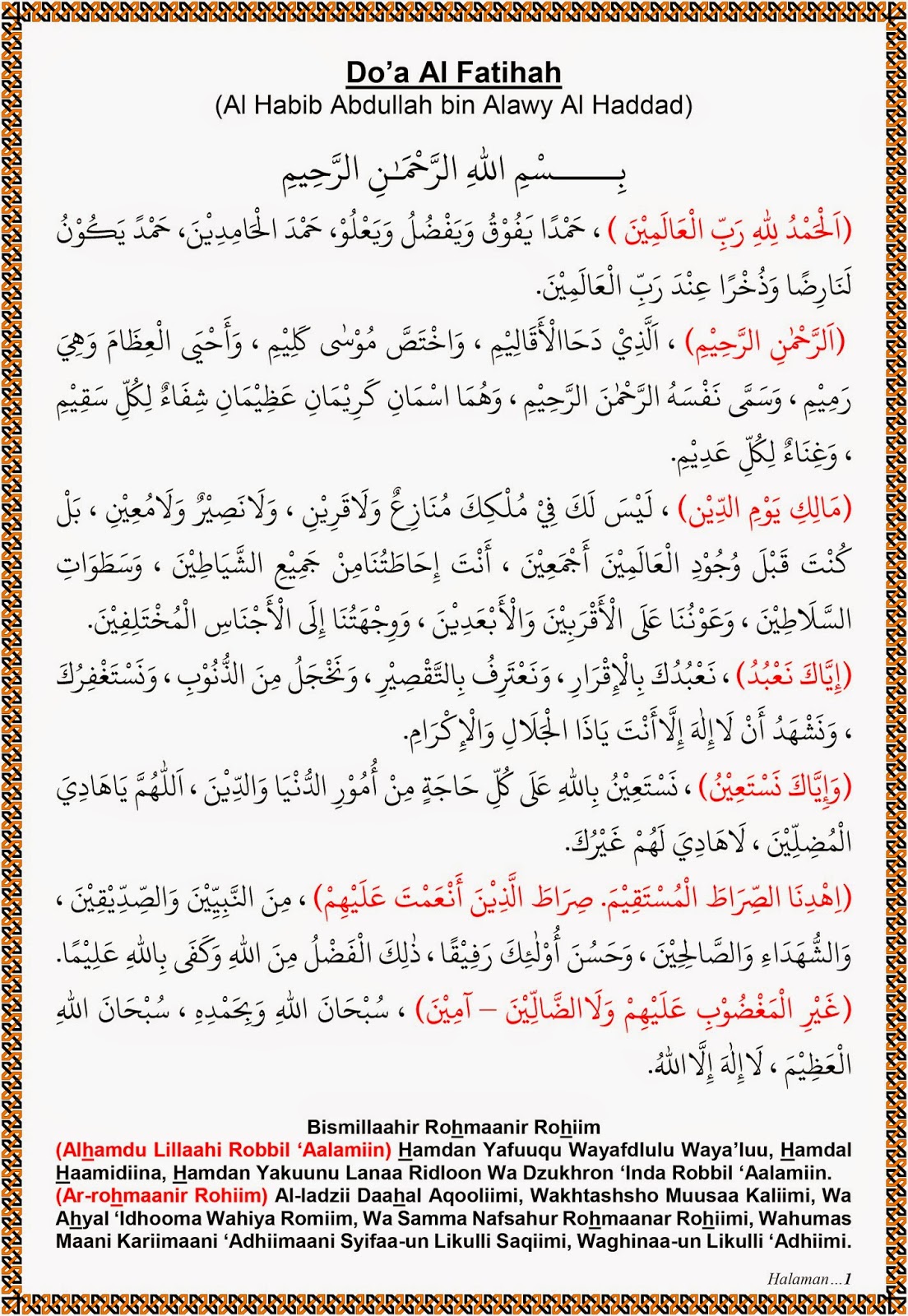 Do'a Al-Fatihah (Al-Habib Abdullah bin Alawy Al-Haddad) - Majelis Ta