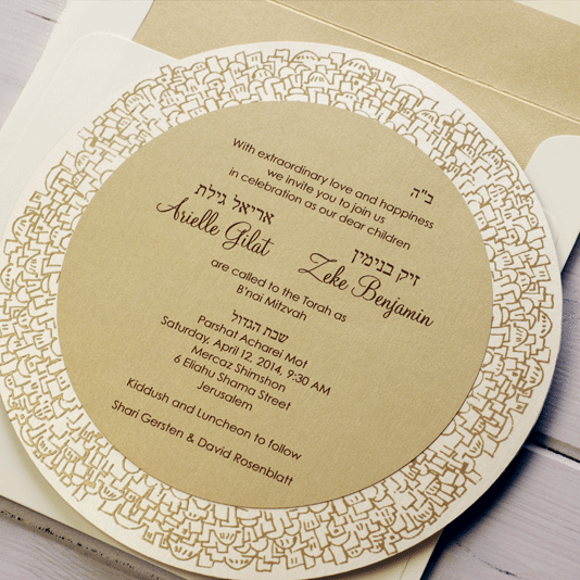 What element of a literary argument should be added to the paragraph image