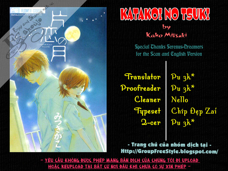 Katakoi No Tsuki chap 2