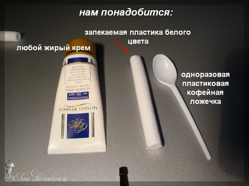 Как сделать презентацию в один фильм Как сделать презентацию в один фильм