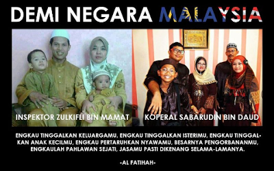 Lahad Datu :Jenazah Dua Perwira Negara Selamat di Subang Lahad Datu :Jenazah Dua Perwira Negara Selamat di Subang