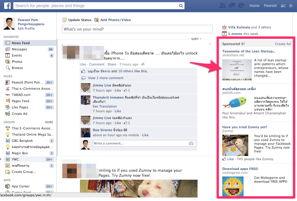 facebook dating ads examples For example, a dating site may target those interested in women so they can create an ad with an image of a woman along with ad copy about meeting women one caveat with this targeting option is that facebook officially describes this as “interested in a specific gender for friendship, gender. facebook dating ads examples For example, a dating site may target those interested in women so they can create an ad with an image of a woman along with ad copy about meeting women one caveat with this targeting option is that facebook officially describes this as “interested in a specific gender for friendship, gender.