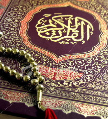 Pics Of Quran. Now you can read Holy Quran in