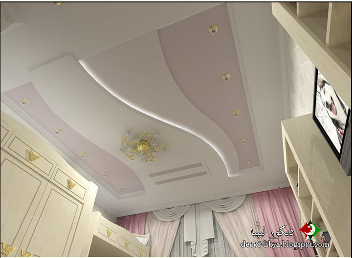 ديكور اسقف جبس مع الاضاءة باشكال راقيه والوان متعدده ديكور ليبيا