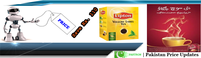 yellow label tea price in pakistan