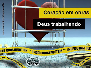 Em construção