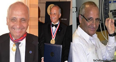 رشيد يزمي. رشيد يزمي.