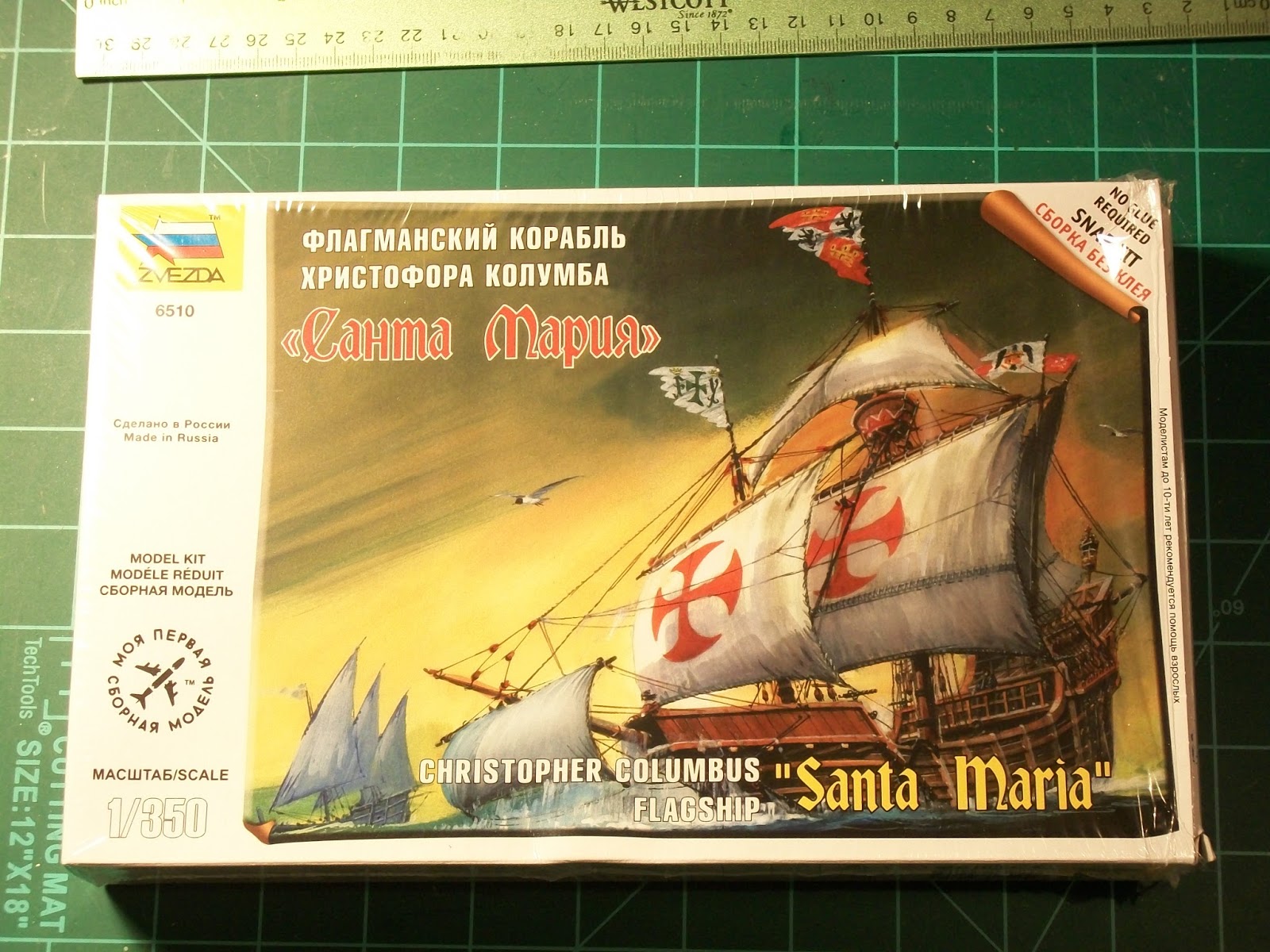 Robert's Old Ships: Review: Zvezda's 1/350 Scale "Santa Maria" (or, At