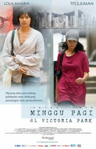 Review : Minggu Pagi di Victoria Park (2010) Review : Minggu Pagi di Victoria Park (2010)