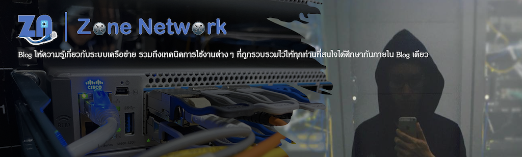 Zone Network