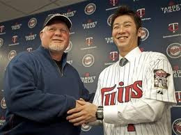 Tsuyoshi Nishioka