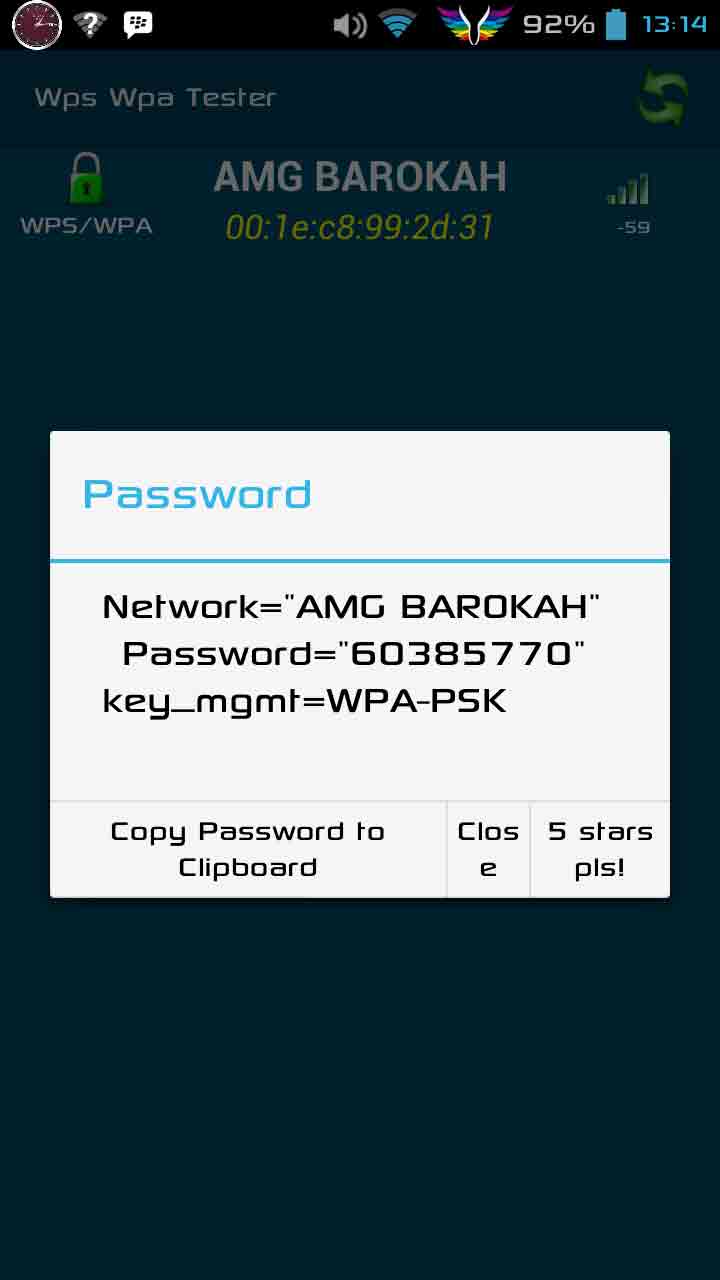 Password