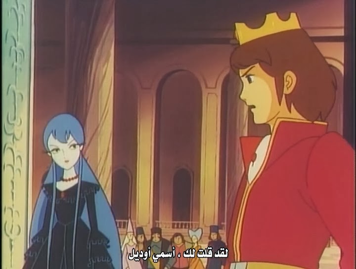 تحميل الفيلم بحيره البجع Swan Lake مترجم Sekai Meisaku Douwa: Hakuchou no Mizuumi عربي تحميل الفيلم بحيره البجع Swan Lake مترجم Sekai Meisaku Douwa: Hakuchou no Mizuumi عربي