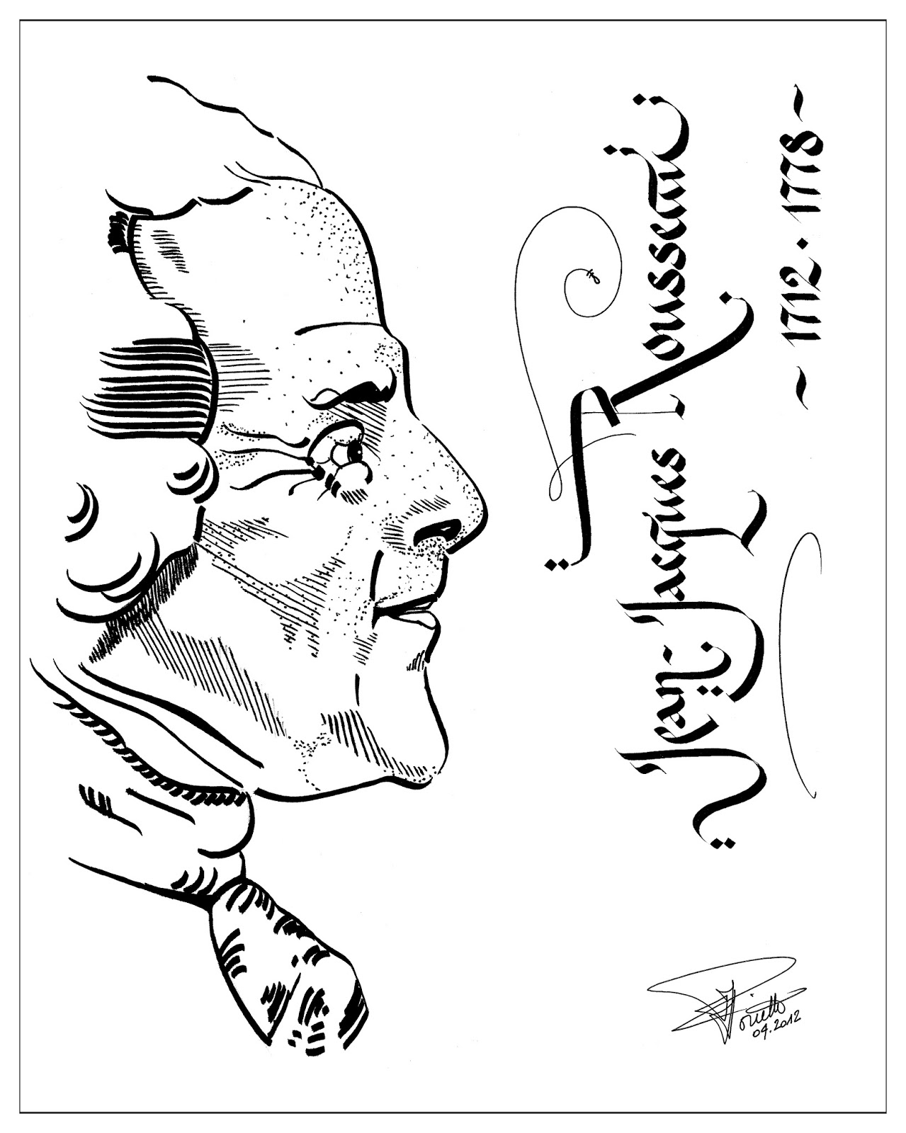 Dessiner Des Lettres 16