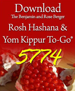 Rosh HaShanah and Yom Kippur To-Go