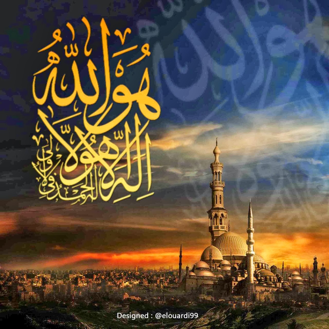 Ramadan Mubarak Calligraphy Images Stock Photos Vectors
