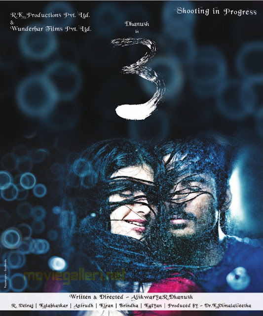 http://4.bp.blogspot.com/-cq_ypiLvQfg/TmTFzV5c6AI/AAAAAAAACyI/oVbW-5pk88o/s1600/dhanush_shruti_hassan_3_movie_posters_066.jpg