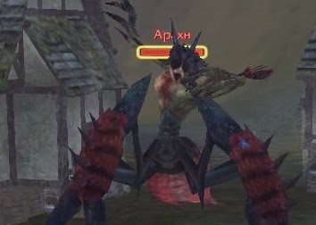 Босс Арахн ArcheAge Босс Арахн ArcheAge
