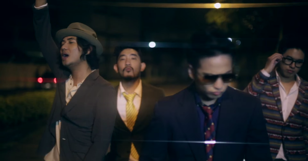 Lyricsเนื้อเพลง คืนนี้สบาย - Tattoo Colour