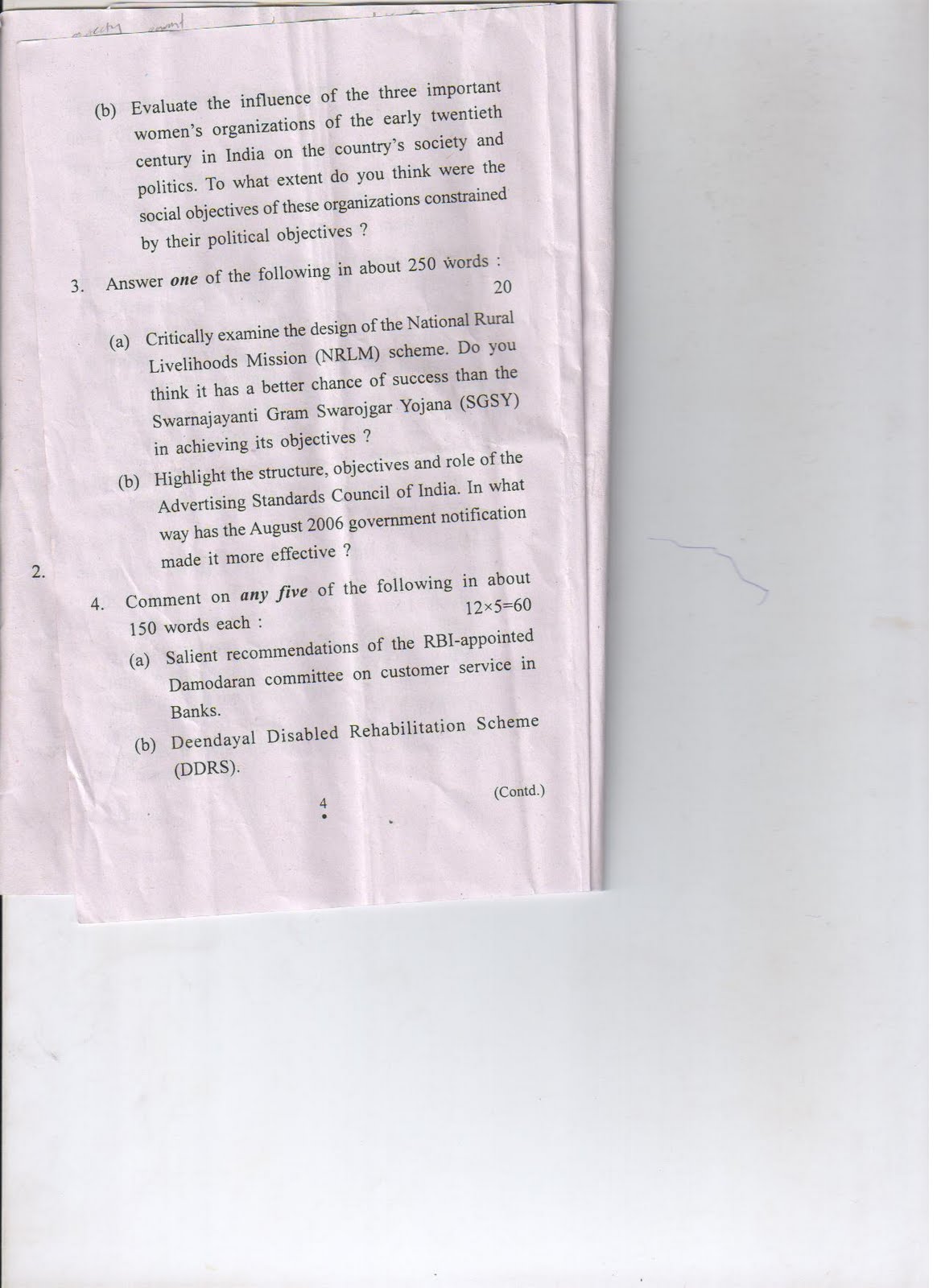 industrial safety essay writing in telugu industrial safety essay writing in telugu