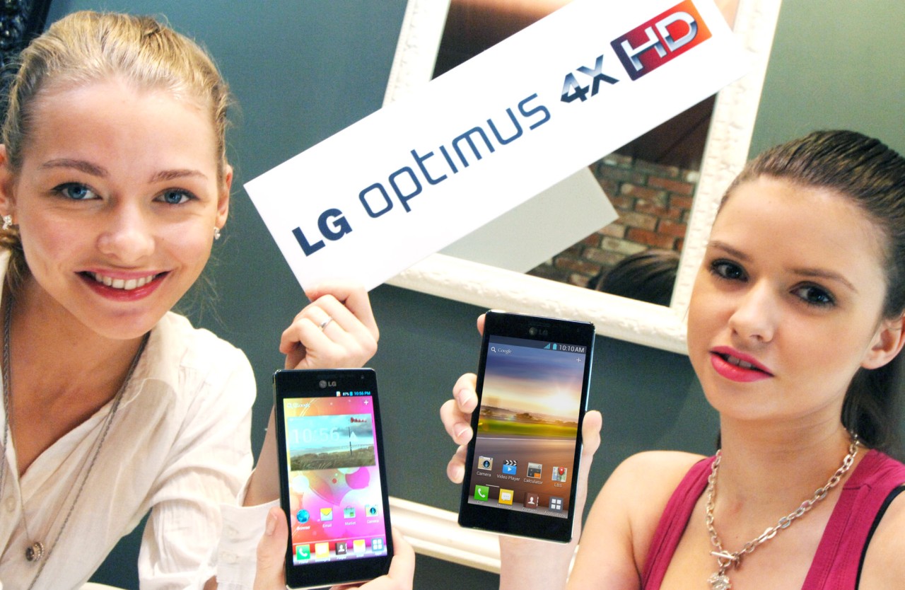 http://4.bp.blogspot.com/-crv3w6crU1E/T7JrZ-WyqUI/AAAAAAAAFg0/C2qE4UqWv40/s1600/-LG-Optimus-4X-HD-wallpaper.jpg