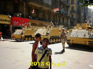 الحسينى محمد ( الخوجة ) مع معلمى مصر فى التحرير فى جمعة رفض الارهاب,معلمى مصر فى التحرير فى جمعة رفض الارهاب ,Egyptian Teachers in #Tahrir on " Rejecting Terrorism Friday", الحسينى محمد, الخوجة, #نشطاء التعليم فى #بركة السبع,#نشطاء المعلمين فى #بركة السبع,Education Activists,الحسينى محمد ,الخوجة الحسينى محمد ( الخوجة ) مع معلمى مصر فى التحرير فى جمعة رفض الارهاب,معلمى مصر فى التحرير فى جمعة رفض الارهاب ,Egyptian Teachers in #Tahrir on " Rejecting Terrorism Friday", الحسينى محمد, الخوجة, #نشطاء التعليم فى #بركة السبع,#نشطاء المعلمين فى #بركة السبع,Education Activists,الحسينى محمد ,الخوجة