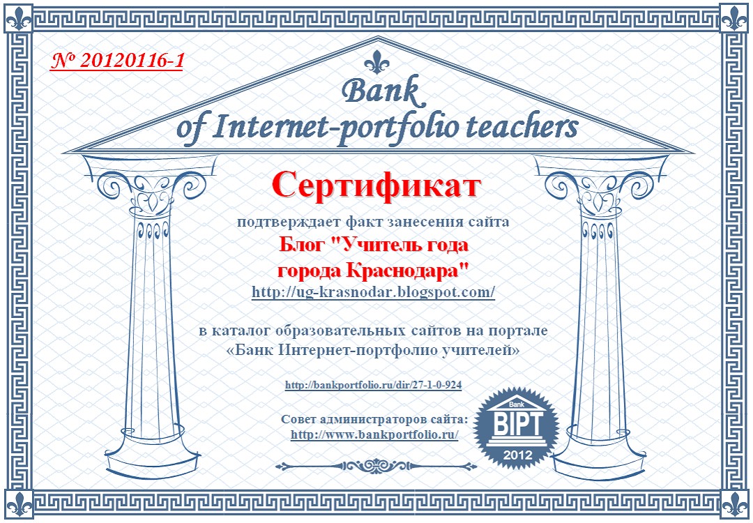 Татарский сценарий для выпускного Татарский сценарий для выпускного