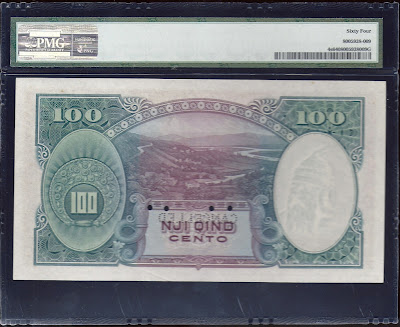 Albania paper money 100 Franka Ari banknote
