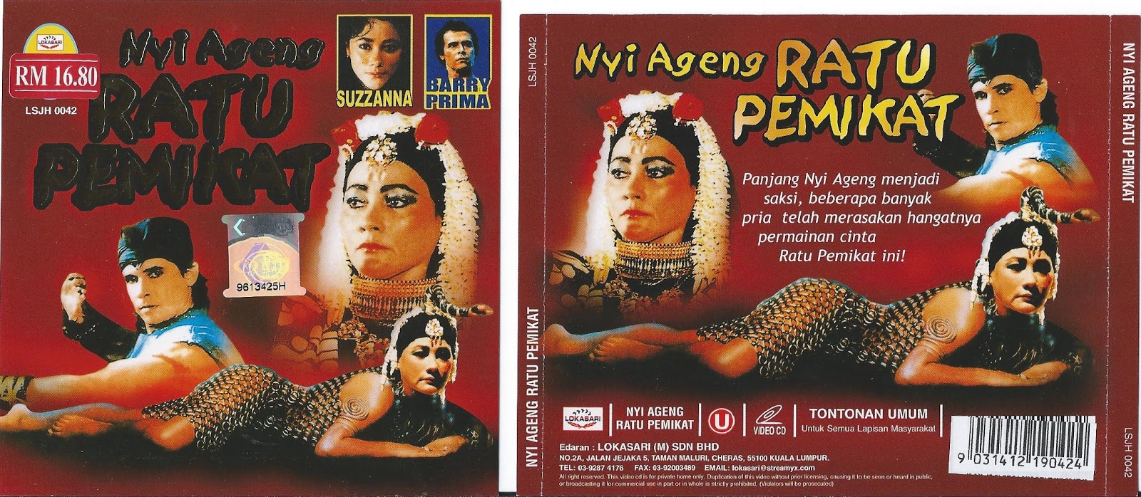 jnfernalworld: Old Movies From Indonesia - Pt. 2: Suzanna