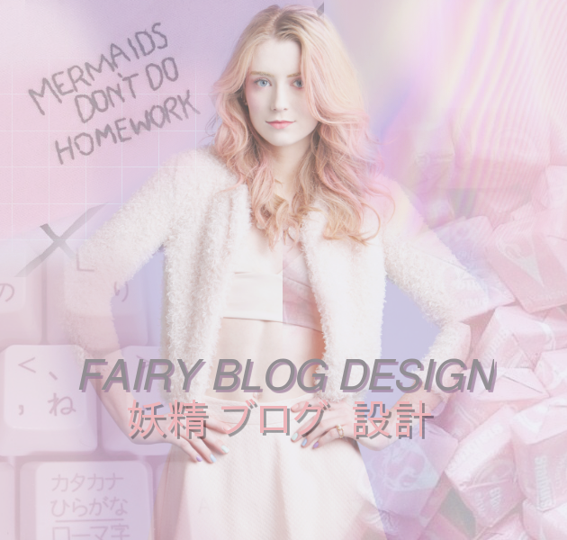 Fairy Blog Design
