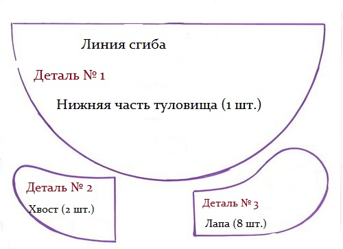 Вожжи детские своими руками Вожжи детские своими руками