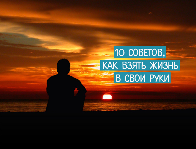 Вязаные игрушки крючком и спицами со схемами и описанием Вязание косынки спицами: схемы и описание работы