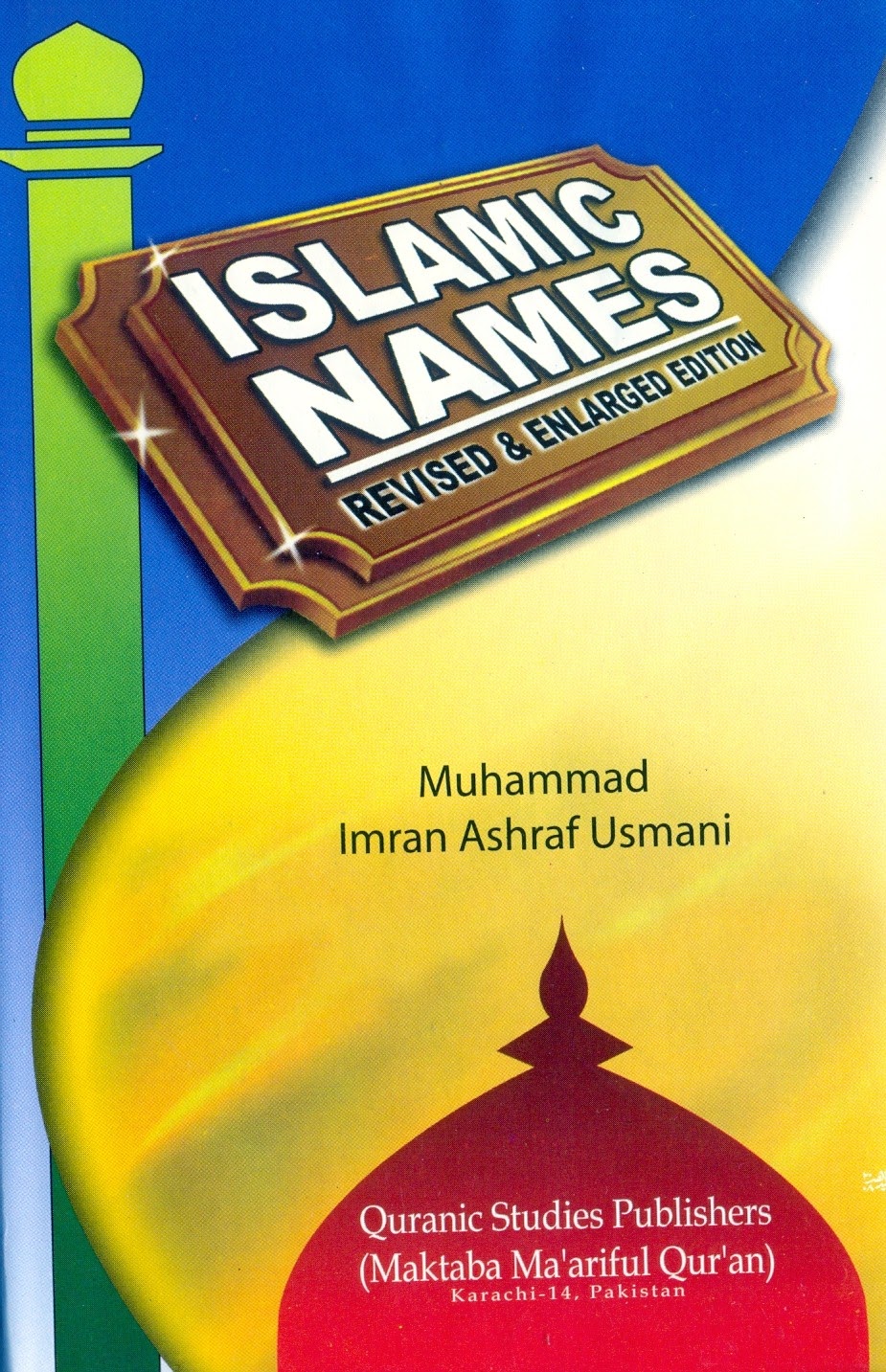 Islamic Wazaif Books In Urdu Pdf