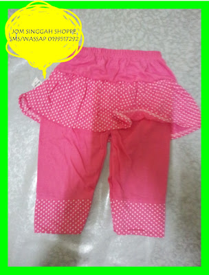 Seluar Skirt Kanak-Kanak : Pink Seluar Skirt Kanak-Kanak : Pink