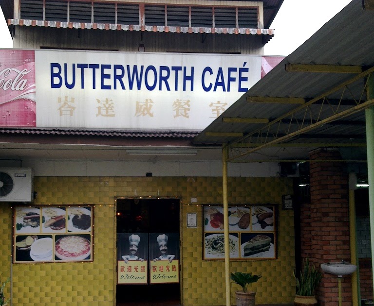 Passionate Pei Butterworth Cafe