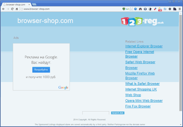 uninstall Browser Shop