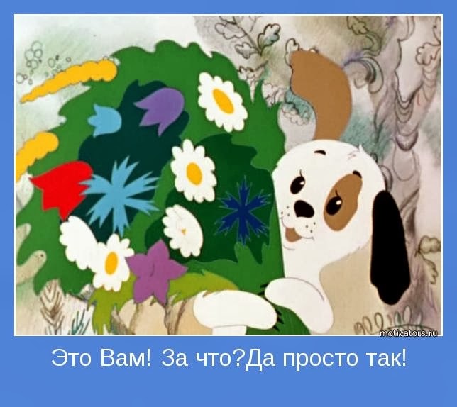 Песни поздравления с юбилеем виктору