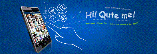Qute Messenger, Gaya Chatting Ponsel Baru!
