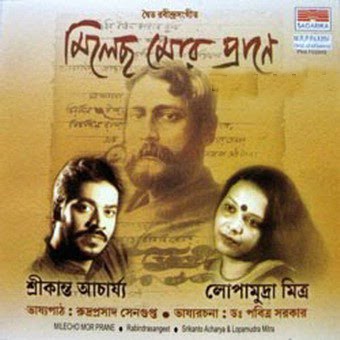 Download Free Mp3 Songs and Listen Music Online