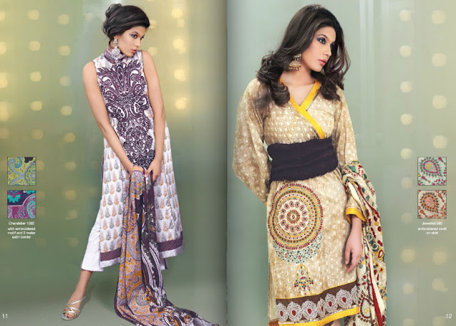 Lawn Collection By Al Karam