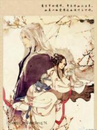 Three Lives Three Worlds, Ten Miles of Peach Blossoms Three Lives Three Worlds, Ten Miles of Peach Blossoms