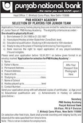 Punjab National Bank Recruitment 2011