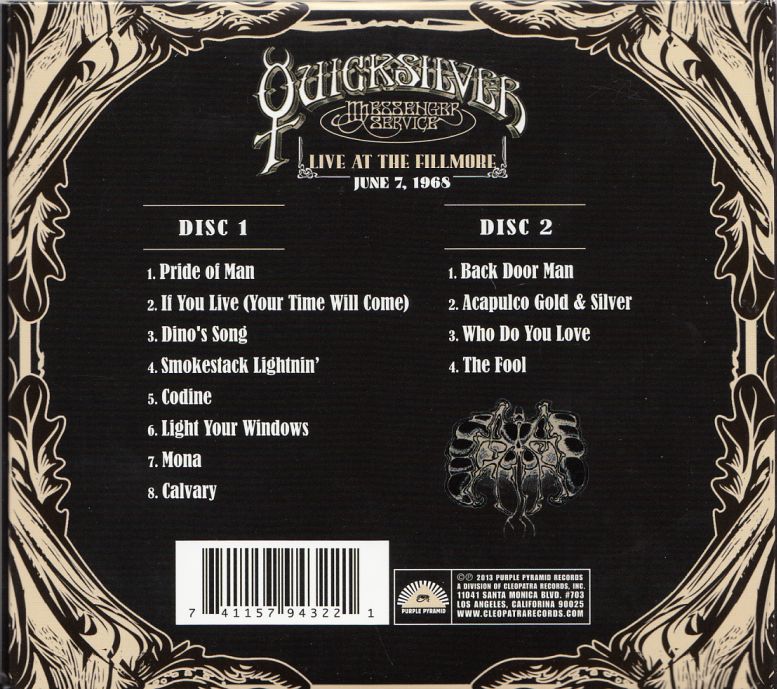 T.U.B.E. Quicksilver Messenger Service 19680607 New York City